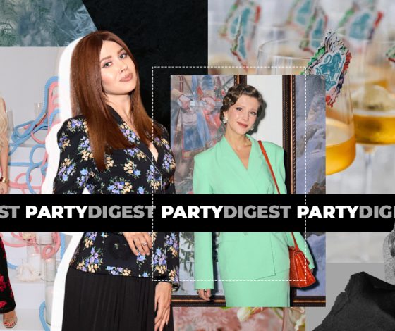 Не могли не прийти: лучшие светские события с 19 по 26 сентября