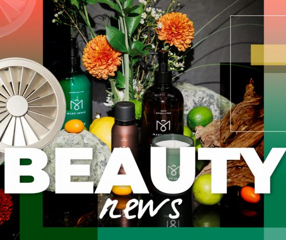 Бьюти-новинки недели: патчи из виноградовых волокон и сыворотка с экзосомами