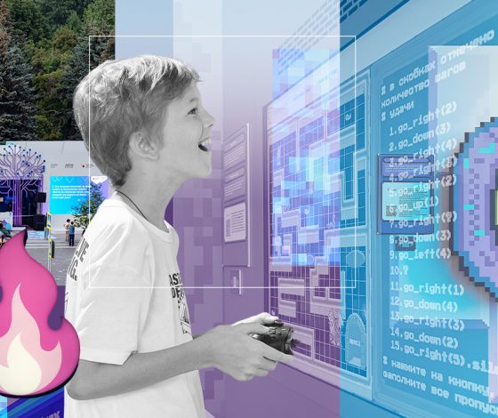 Налево пойдешь – в Третьяковку попадешь, направо пойдешь – специальность найдешь: куда сходить, пока еще тепло