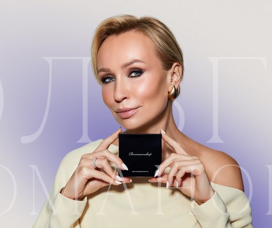 Как сделать трендовый макияж в стиле гранж