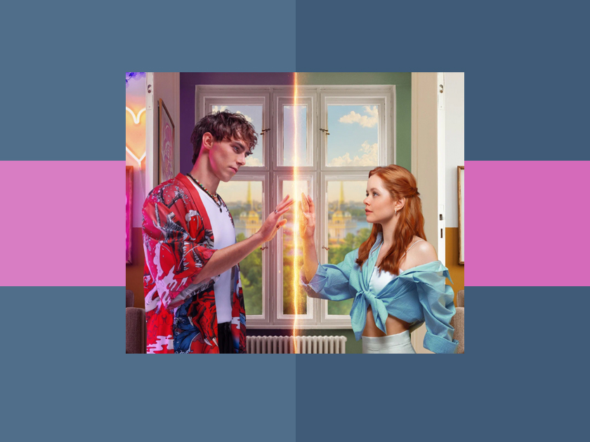 5 Romantic Comedies Similar to “I Drive You Crazy” 5 Romantic Comedies Similar to “I Drive You Crazy”