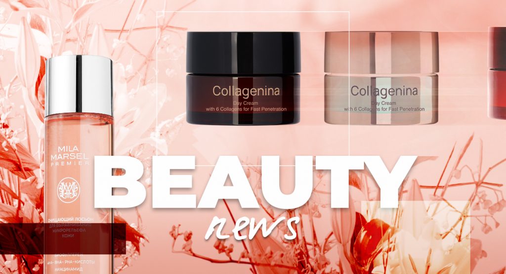 Главное изображение статьи