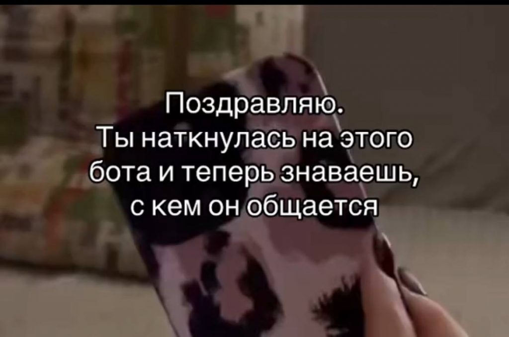 photo: social networks