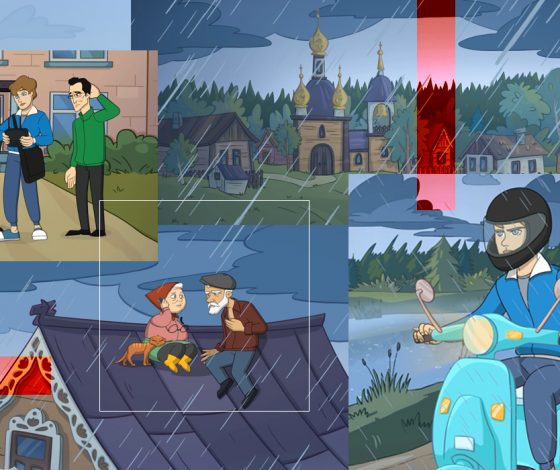 Секретный агент города: социальная работа