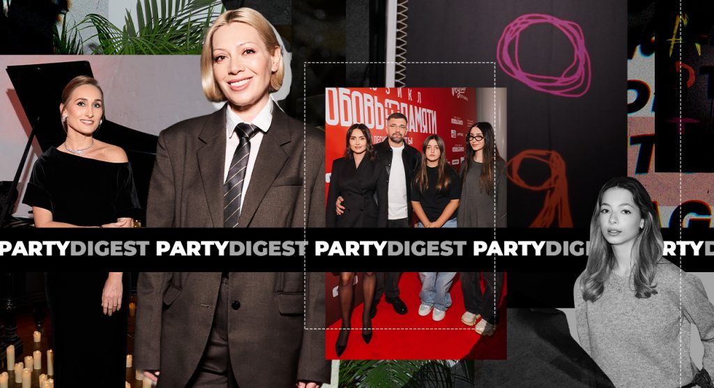 Главное изображение статьи