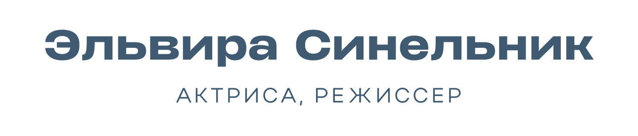 По следам Юры Борисова: Как построить карьеру в Голливуде и получать престижные награды на зарубежных кинофестивалях?