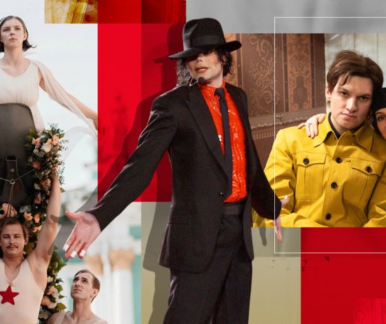 Самые ожидаемые байопики о знаменитых деятелях культуры и спорта