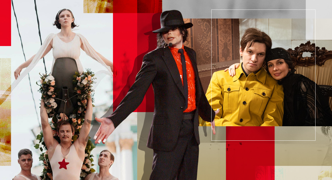 The most anticipated biographies about famous cultural and sports figures The most anticipated biographies about famous cultural and sports figures