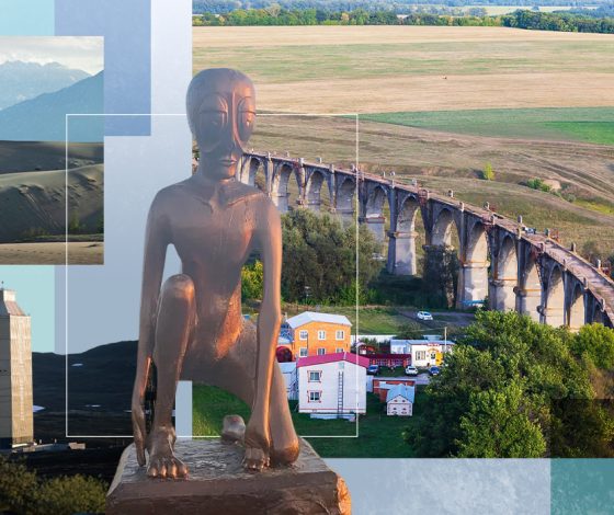 «Дорога в Хогвартс», «Зона-51» и не только: топ-10 загадочных мест России, о которых не все знают