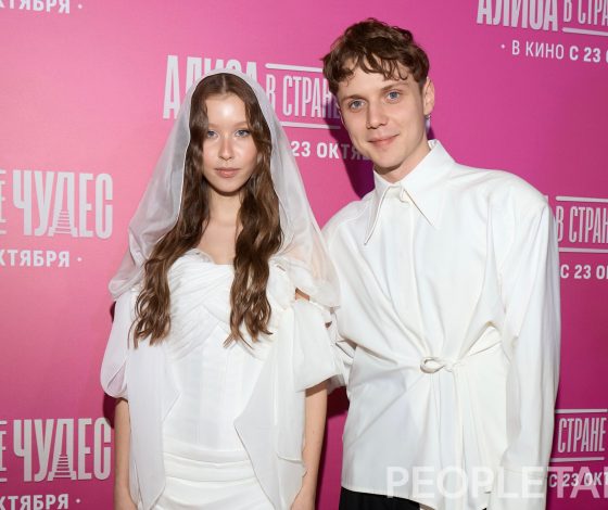 Юра Борисов, Юлия Пересильд, Паулина Андреева и другие на премьере фильма «Алиса в Стране чудес»