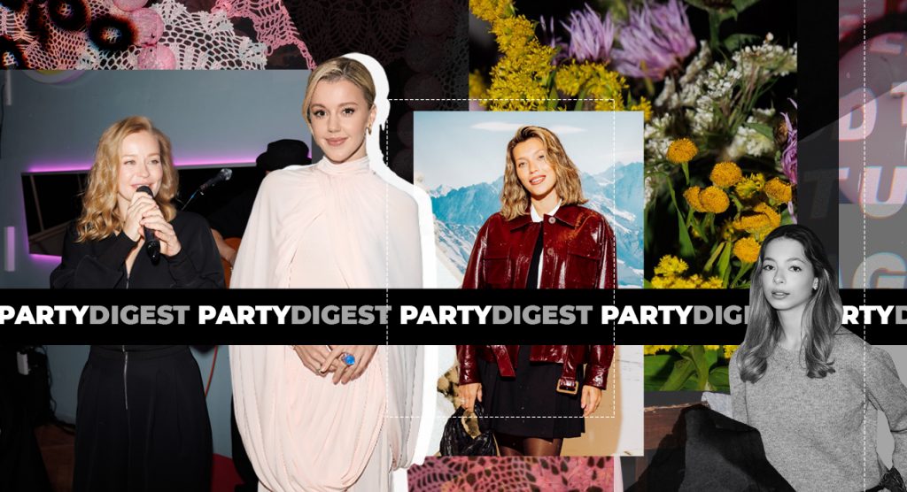 Главное изображение статьи