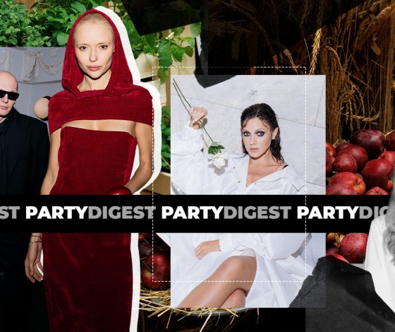 Не могли не прийти: лучшие светские события с 10 по 17 октября