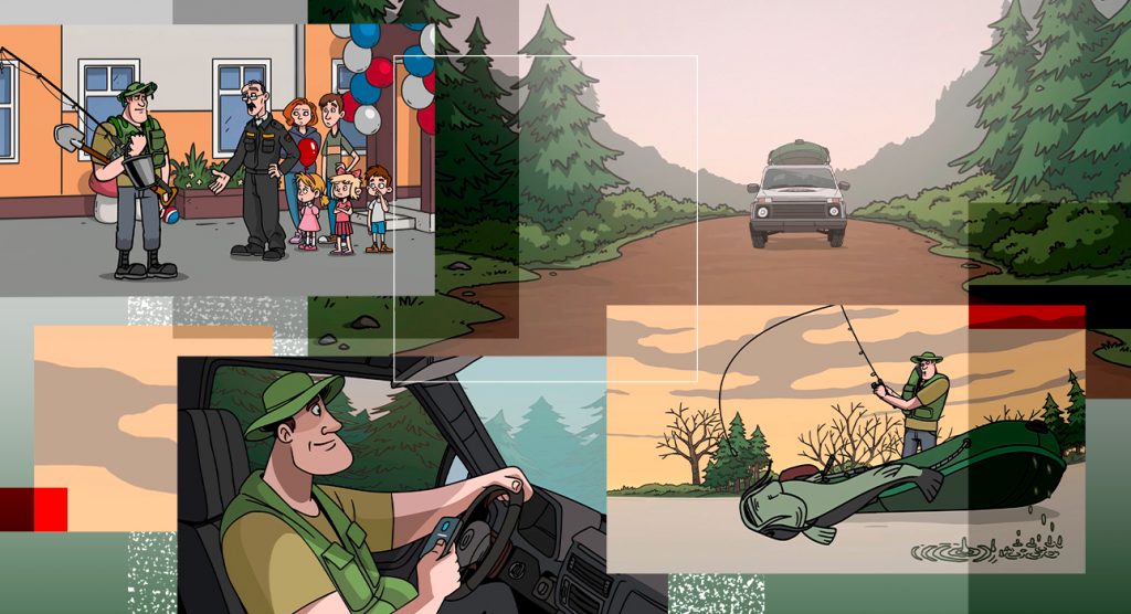 Главное изображение статьи