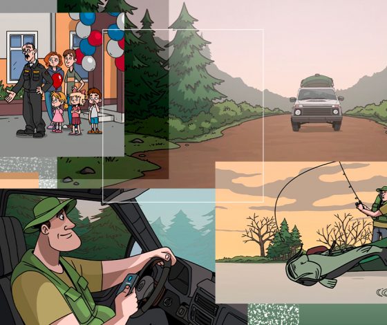 Секретный агент города: коммунальная служба