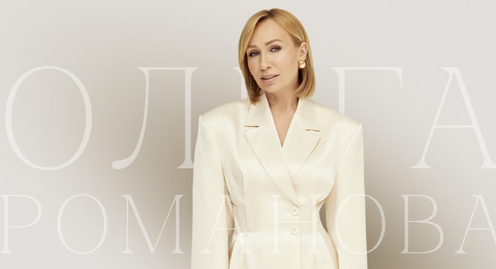 Главное изображение статьи