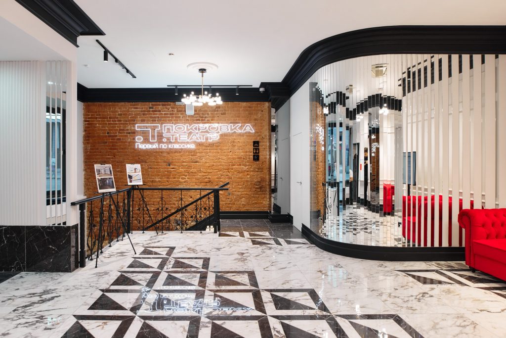 Photo: Press service of the Pokrovka Theater