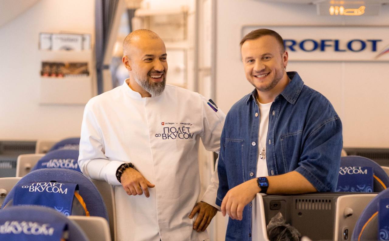 ‘Flying in style’: How food turns travel into a real adventure