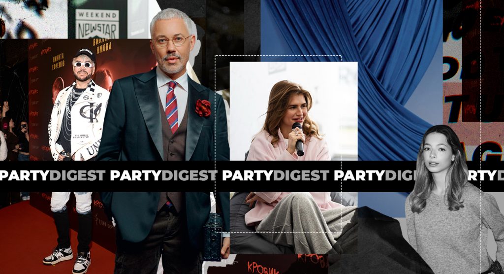 Главное изображение статьи