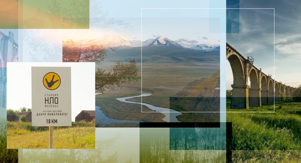 Главное изображение статьи