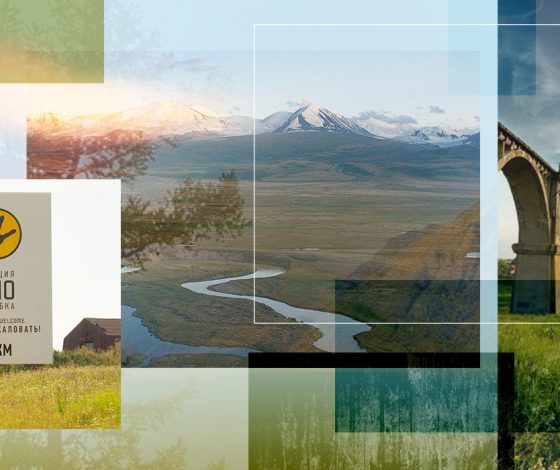 «Дорога в Хогвартс», «Зона-51» и не только: топ-10 загадочных мест России, о которых не все знают