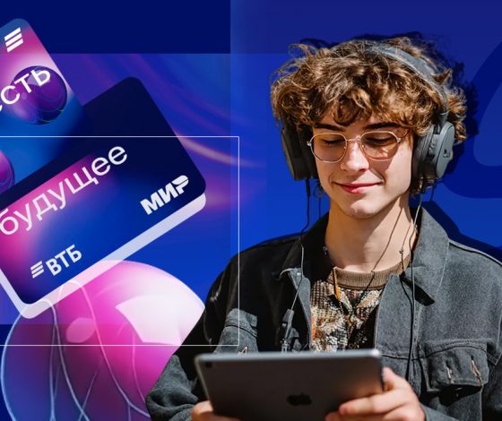 Отцы и дети: как разные поколения относятся к деньгам