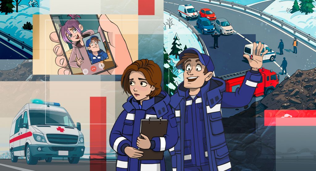 Главное изображение статьи