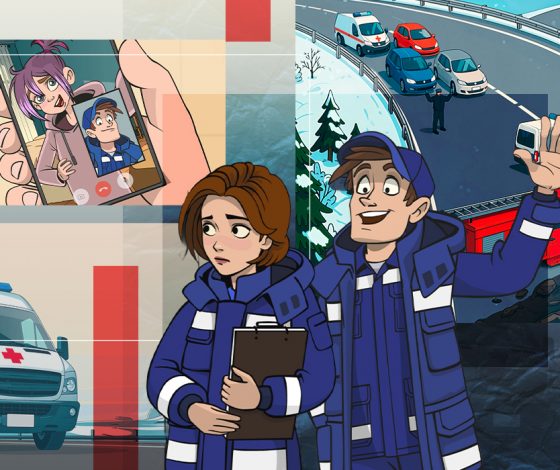 Секретный агент города: служба скорой помощи