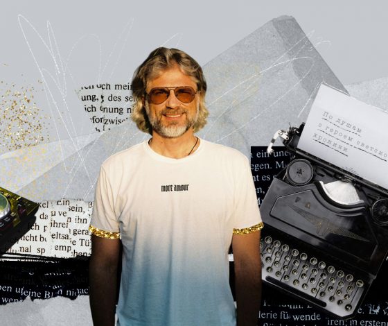 По душам с героем светской хроники: DJ Fedor Fomin вспоминает тусовки нулевых, говорит о культовости «Симача» и том, почему раньше не было лучше