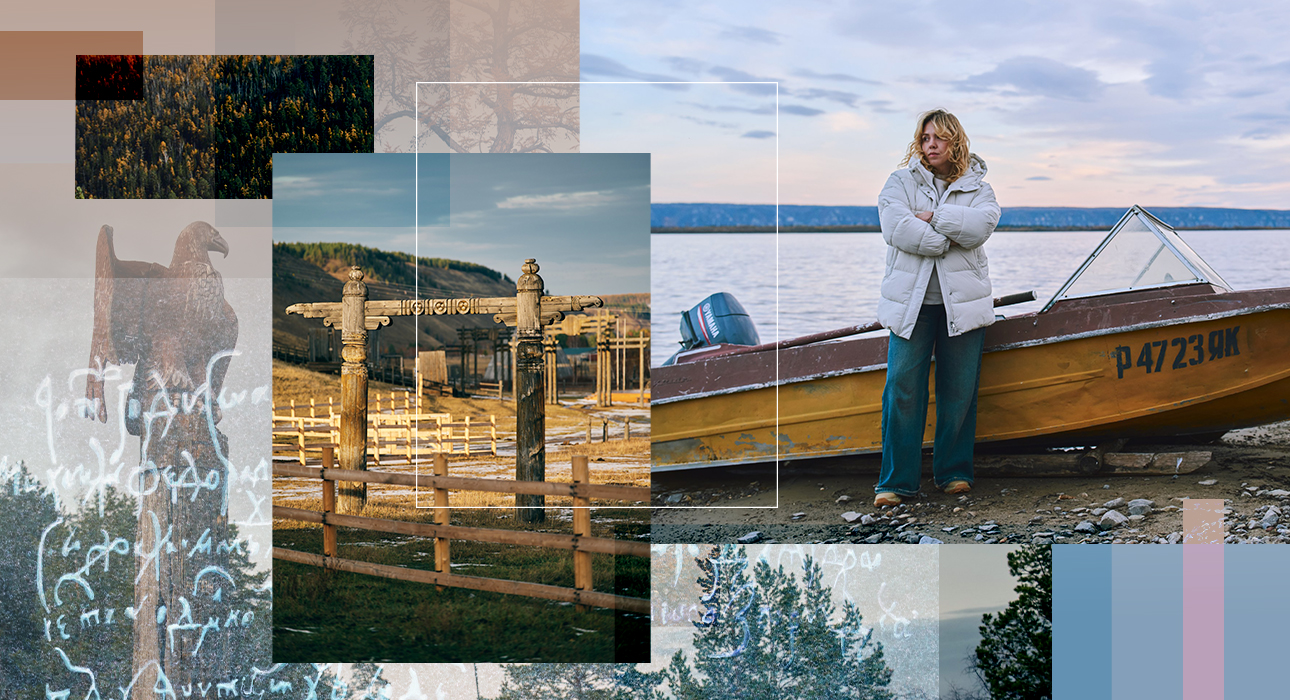 So cold that it’s hot: How can Yakutia change you in three days?