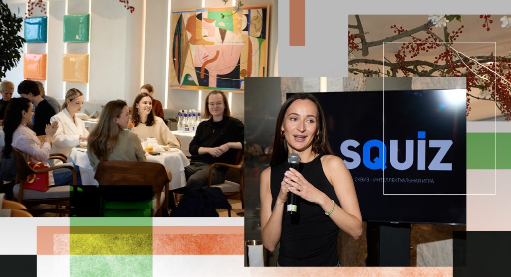 Главное изображение статьи