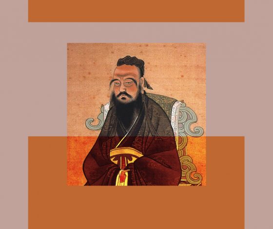 Тест: выбери цитату Конфуция, а мы дадим тебе мудрый совет