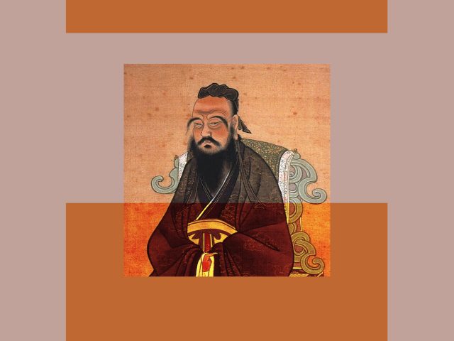 Тест: выбери цитату Конфуция, а мы дадим тебе мудрый совет