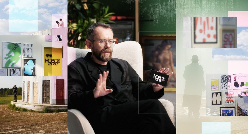 Главное изображение статьи