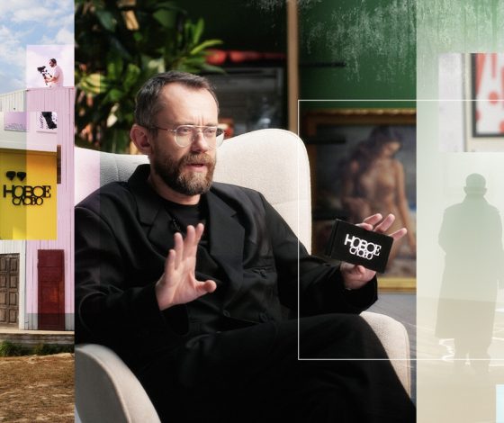 12 авторов, встречи с экспертами и борьба за издание своей книги: что нас ждет в первом в мире литературном реалити-шоу «Новое слово»