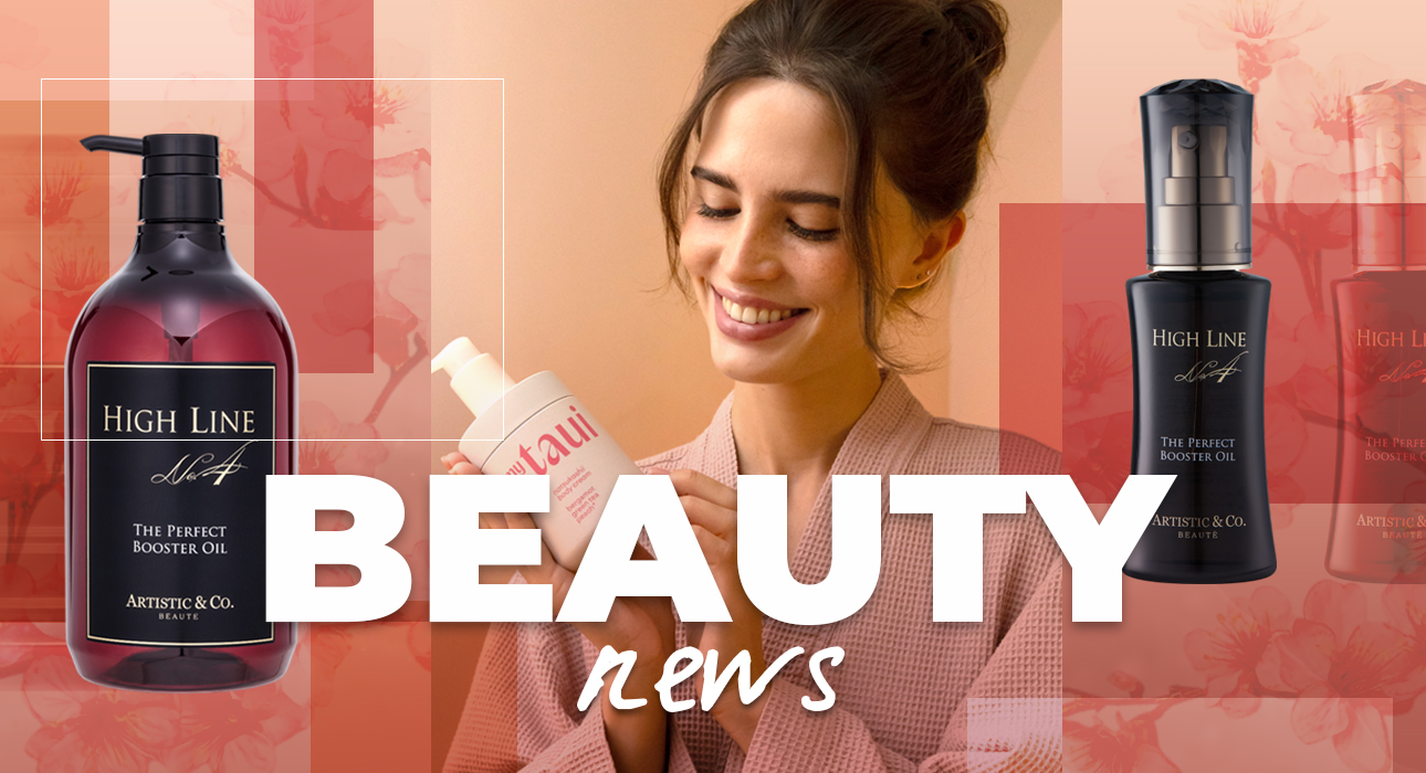 Beauty new products of the week: Salmon DNA serum and cocktail flavored perfume Beauty new products of the week: Salmon DNA serum and cocktail flavored perfume