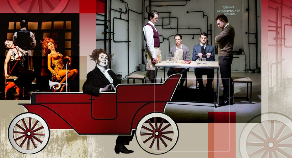 Главное изображение статьи