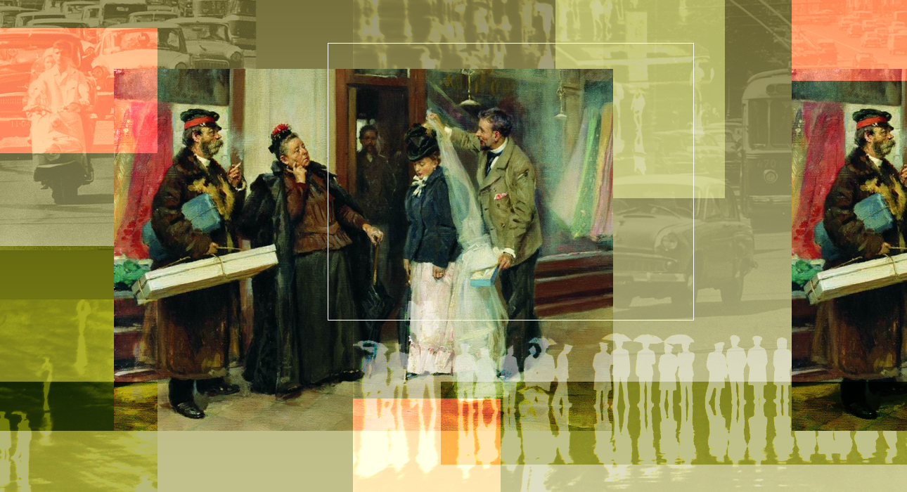 Muscovites and their images in art: How has the image of a resident of the capital changed and what inspired writers in their works? Muscovites and their images in art: How has the image of a resident of the capital changed and what inspired writers in their works?