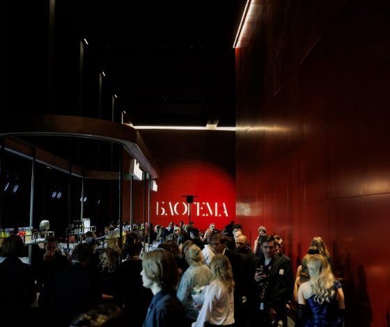 Премия «Блогема» объявила номинантов 2025 года