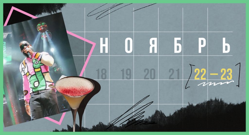 Главное изображение статьи