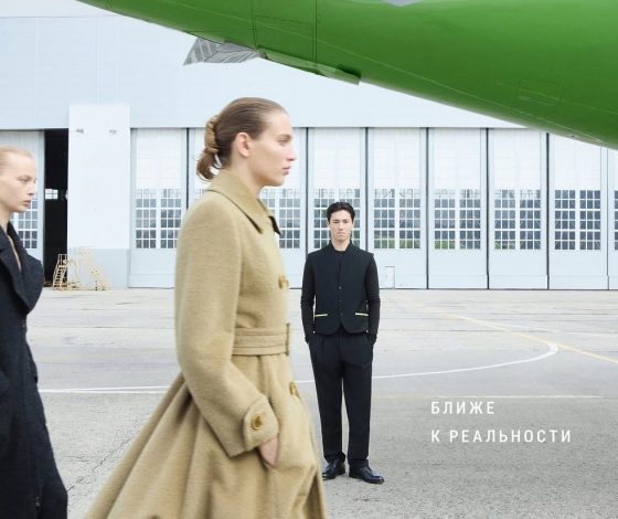 Журнал «Москвичка» в новом номере выходит за границы привычного глянца