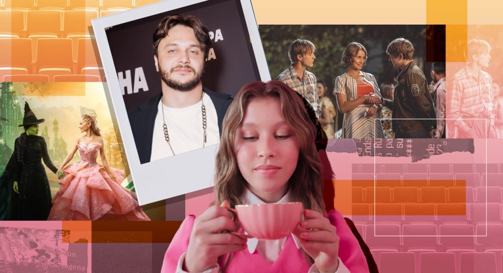 Главное изображение статьи