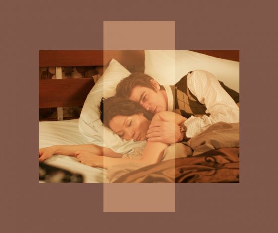 Ученые рассказали об эффективном древнем способе для борьбы с бессонницей