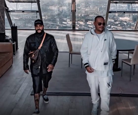 Гуф и Тимати исполнили трек «Москва», ранее собравший рекордное количество дизлайков