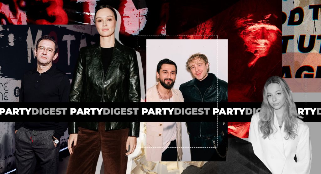 Главное изображение статьи