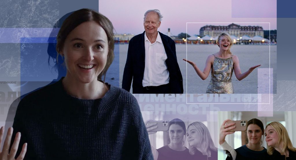 Главное изображение статьи