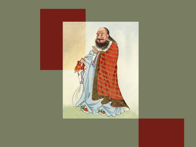 Тест: выбери цитату Лао-цзы, а мы скажем, в чем ты боишься себе признаться