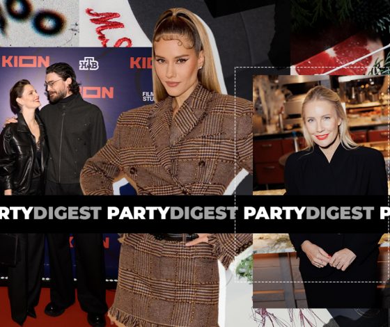 Не могли не прийти: лучшие светские события с 21 по 28 ноября