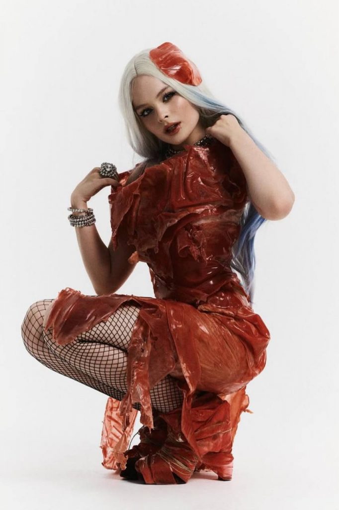 Милана Star. Фото: социальные сети