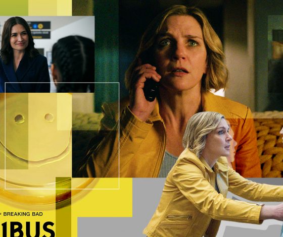 Создатели сериала «Одна из многих» водят зрителей за нос, но им это даже нравится