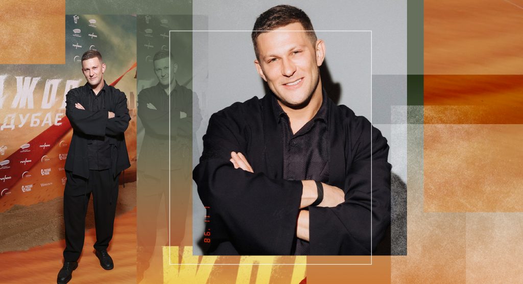 Главное изображение статьи